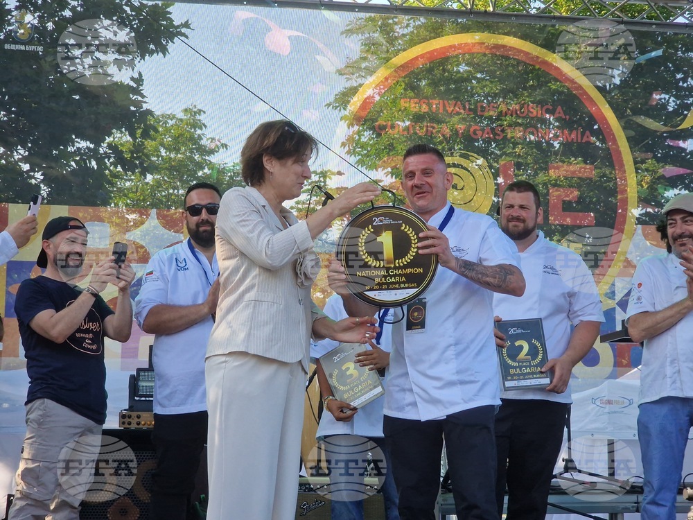 Бургас - фестивал Sole - World Paella Day Cup 2026