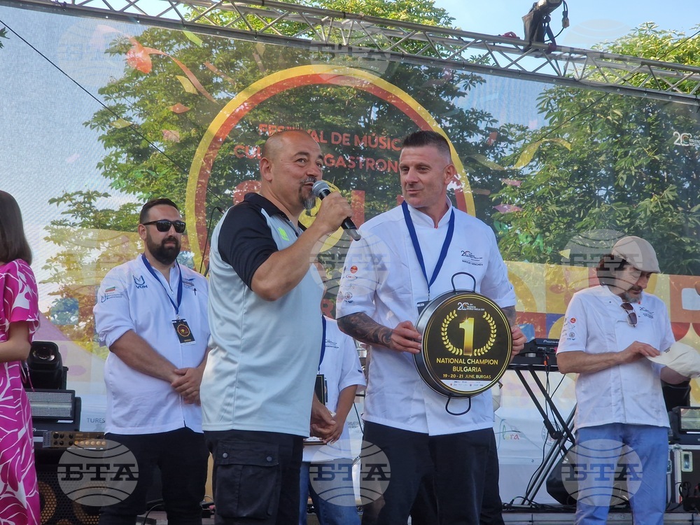 Бургас - фестивал Sole - World Paella Day Cup 2026