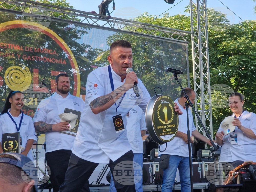 Бургас - фестивал Sole - World Paella Day Cup 2026