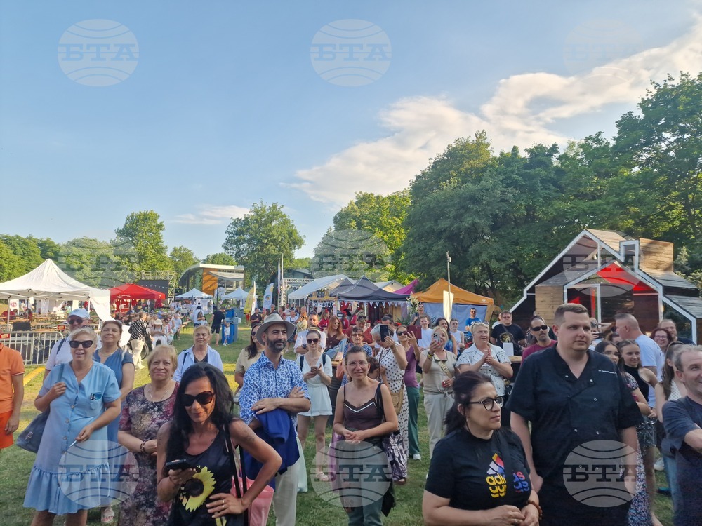 Бургас - фестивал Sole - World Paella Day Cup 2026