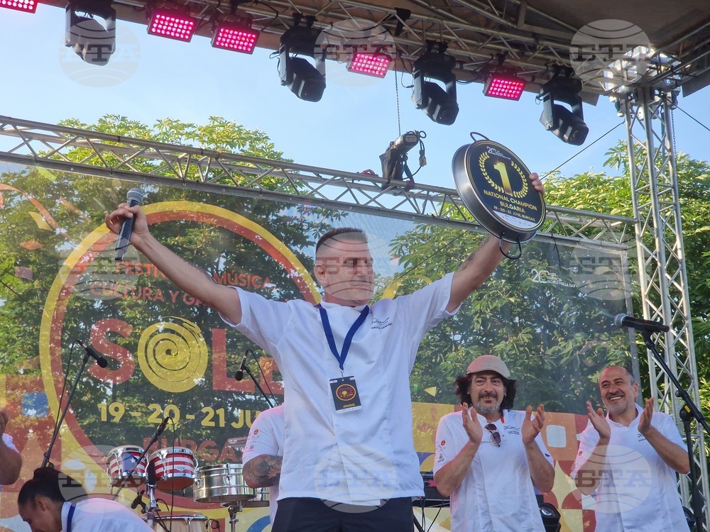 Бургас - фестивал Sole - World Paella Day Cup 2026