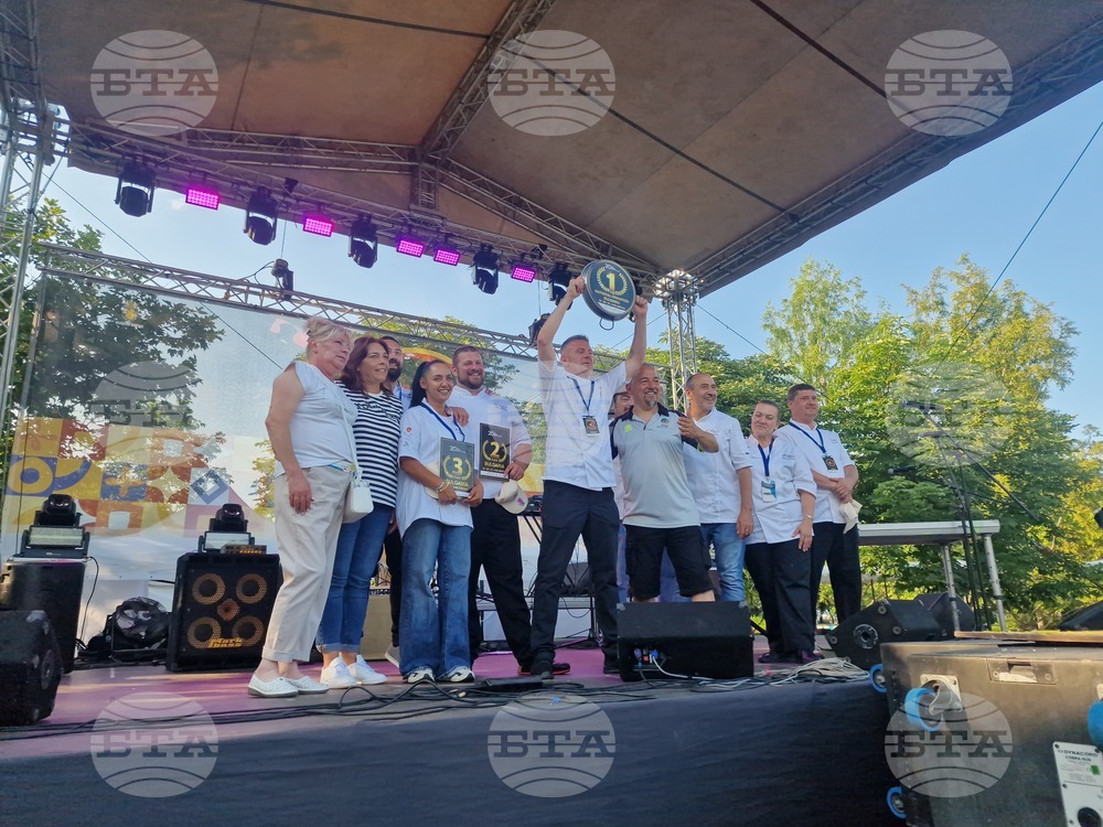 Бургас - фестивал Sole - World Paella Day Cup 2026