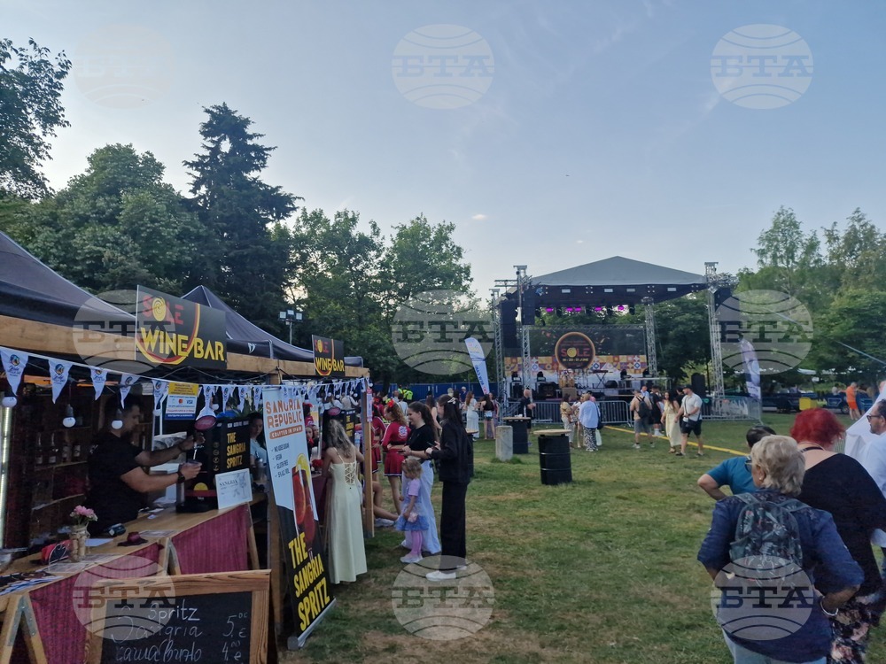 Бургас - фестивал Sole - World Paella Day Cup 2026