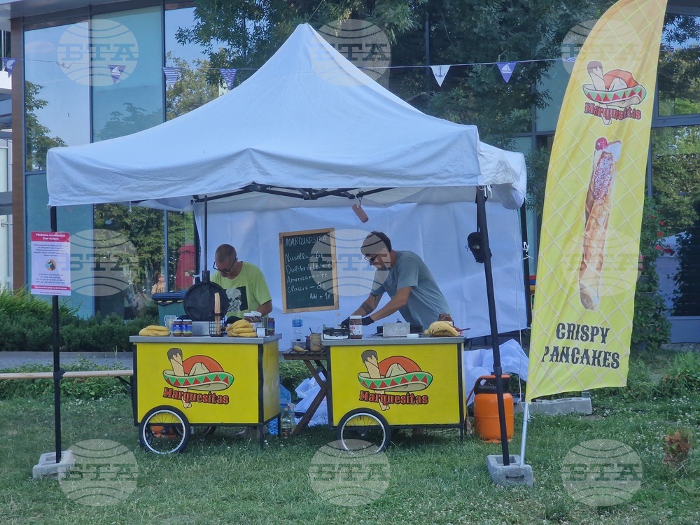 Бургас - фестивал Sole - World Paella Day Cup 2026