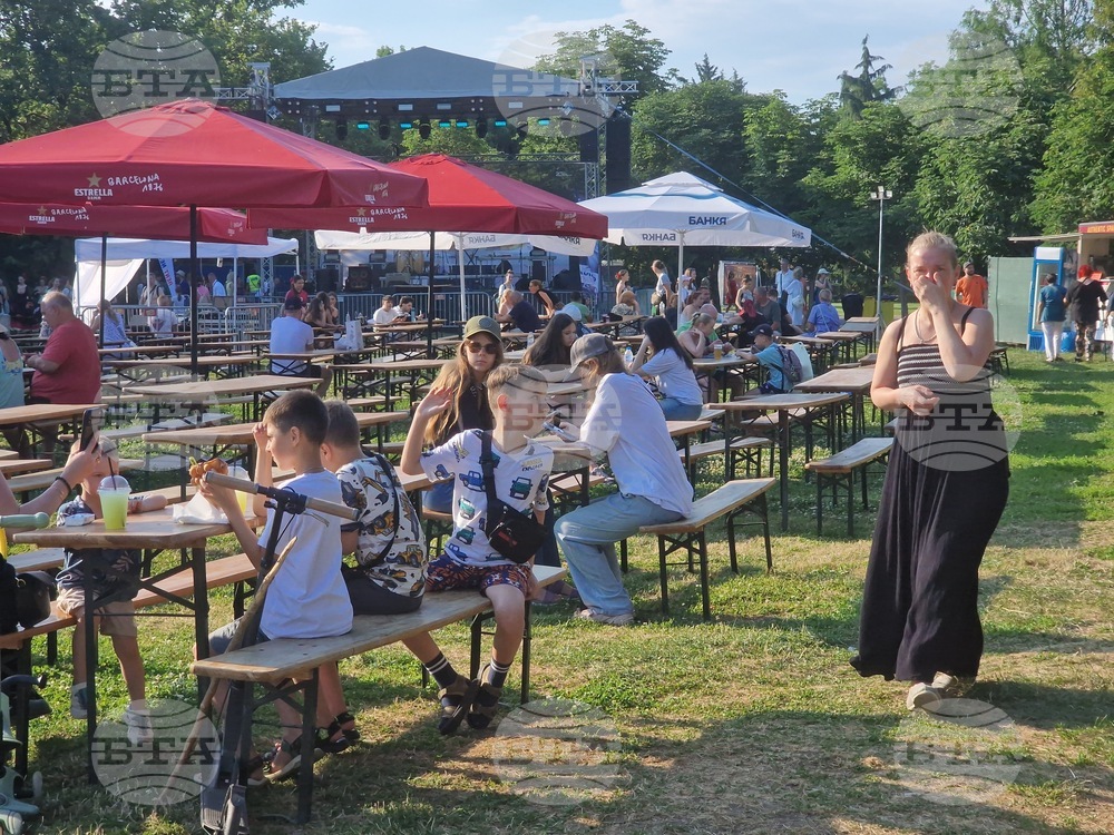 Бургас - фестивал Sole - World Paella Day Cup 2026