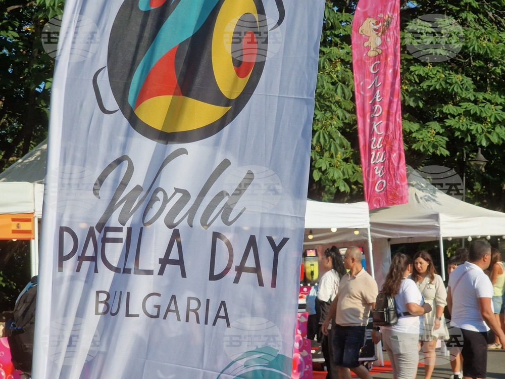 Бургас - фестивал Sole - World Paella Day Cup 2026