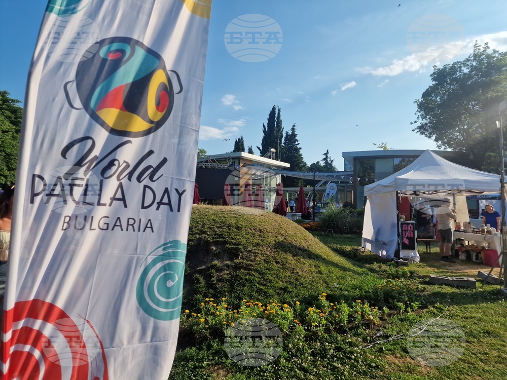 Бургас - фестивал Sole - World Paella Day Cup 2026