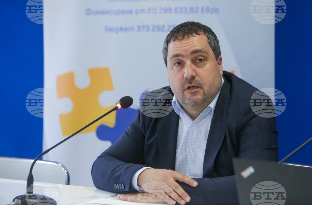 Национален пресклуб на БТА Габрово - Конференция по проект "Европа в България: Общо бъдеще"