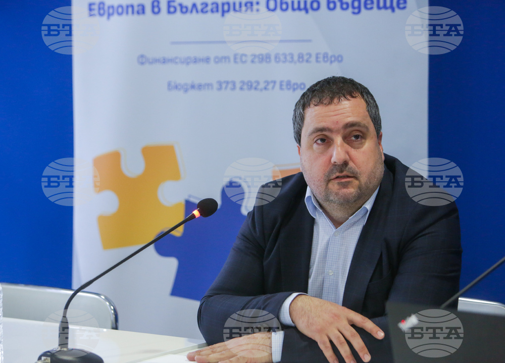 Национален пресклуб на БТА Габрово - Конференция по проект "Европа в България: Общо бъдеще"