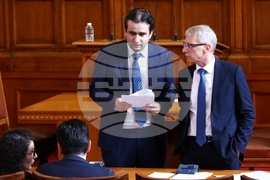 Народно събрание - заседание