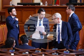 Народно събрание - заседание