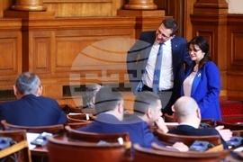 Народно събрание - заседание