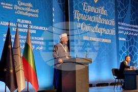 Национална мюсюлманска конференция