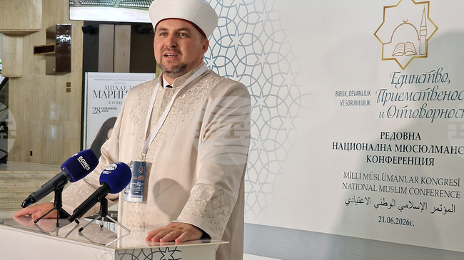We Are Called to Inspire People to Be Better, Says Newly-Elected Grand Mufti