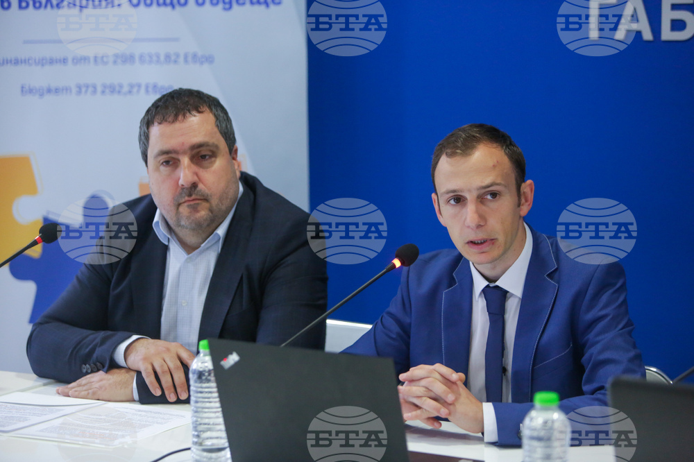 Национален пресклуб на БТА Габрово - Конференция по проект "Европа в България: Общо бъдеще"