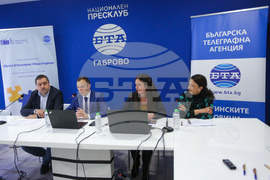 Национален пресклуб на БТА Габрово - Конференция по проект "Европа в България: Общо бъдеще"