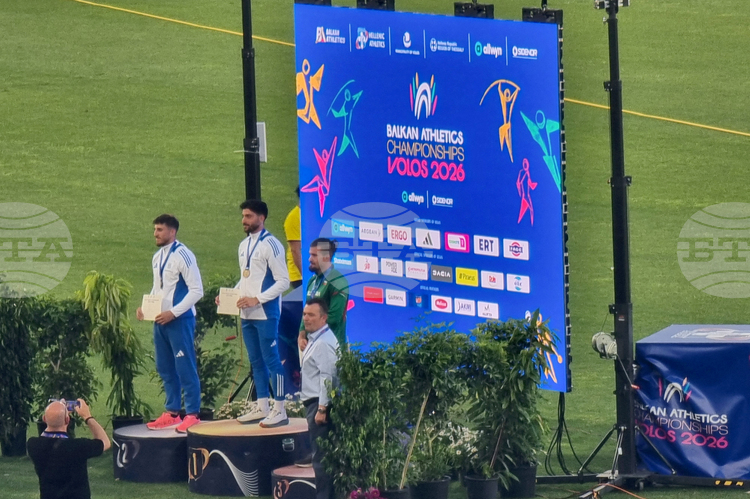 Bulgaria Wraps Up Balkan Athletics Championships in Volos with Six Medals