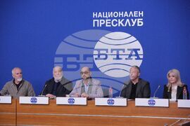 Национален пресклуб на БТА - АСКЕЕР 2023 - пресконференция