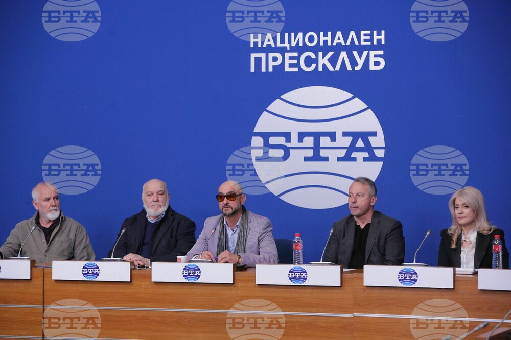 Национален пресклуб на БТА - АСКЕЕР 2023 - пресконференция