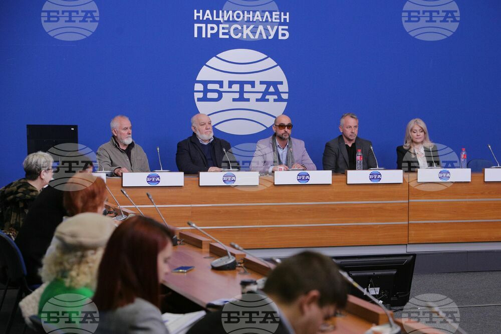 Национален пресклуб на БТА - АСКЕЕР 2023 - пресконференция