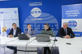Национален пресклуб на БТА Габрово - Конференция по проект "Европа в България: Общо бъдеще"