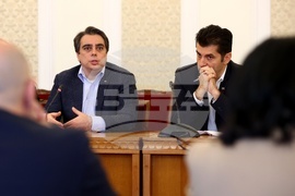 Народно събрание - ГЕРБ-СДС - ПП-ДБ - среща