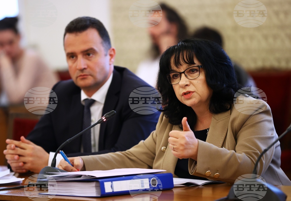 Народно събрание - ГЕРБ-СДС - ПП-ДБ - среща - Теменужка Петкова