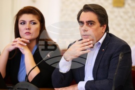 Народно събрание - ГЕРБ-СДС - ПП-ДБ - среща