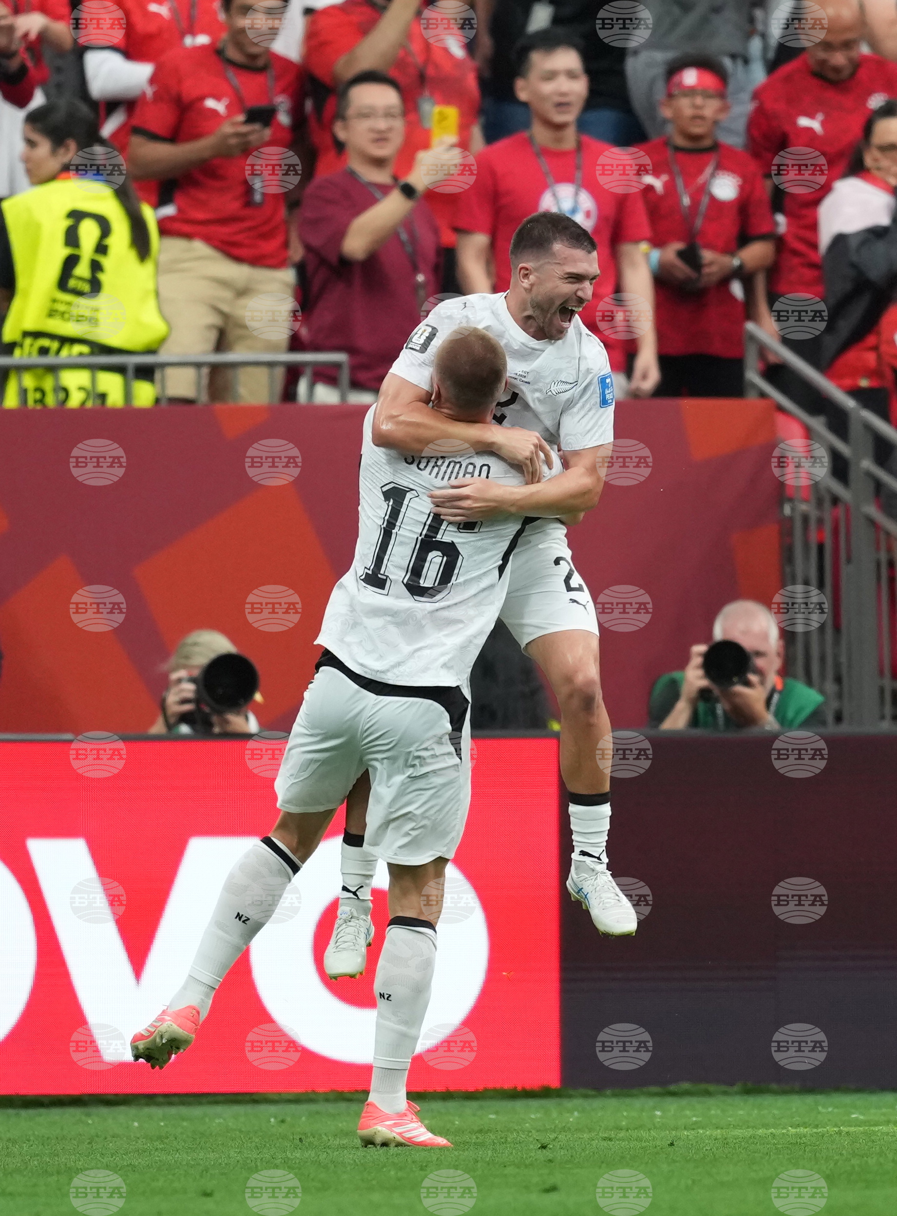 Egypt New Zealand WCup Soccer