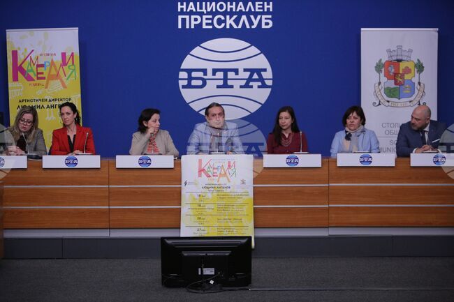 Национален пресклуб на БТА - Фондация Пиано Екстраваганца - пресконференция