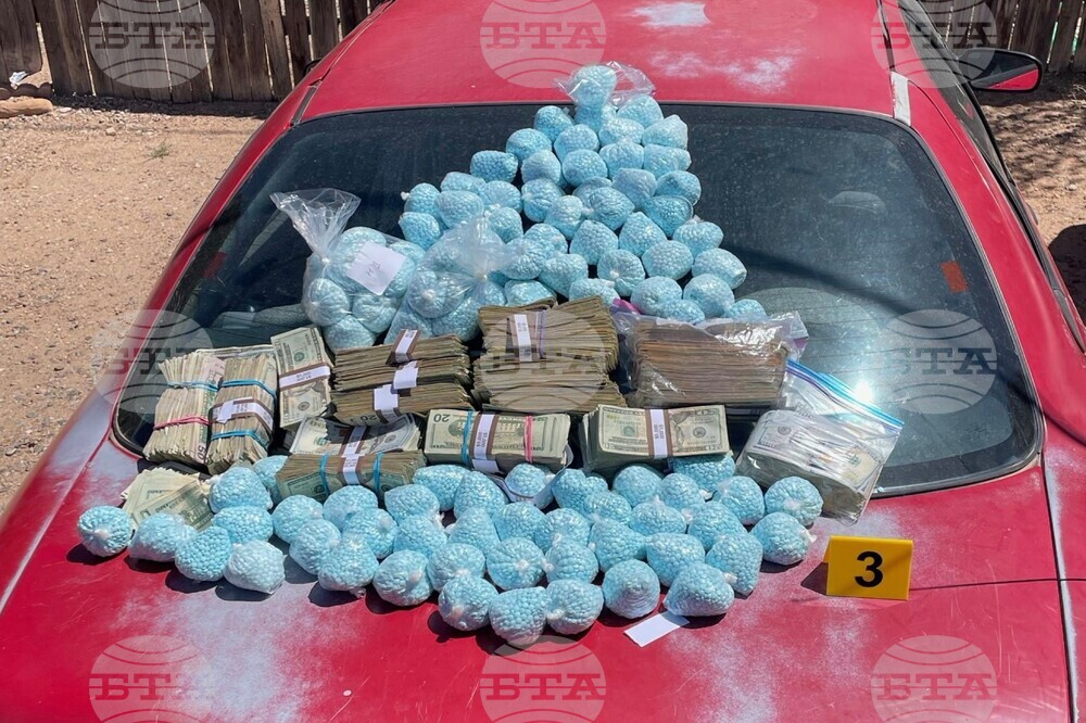 DEA Unseized Fentanyl