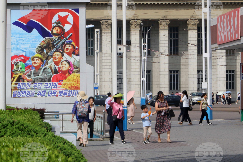 North Korea Daily Life