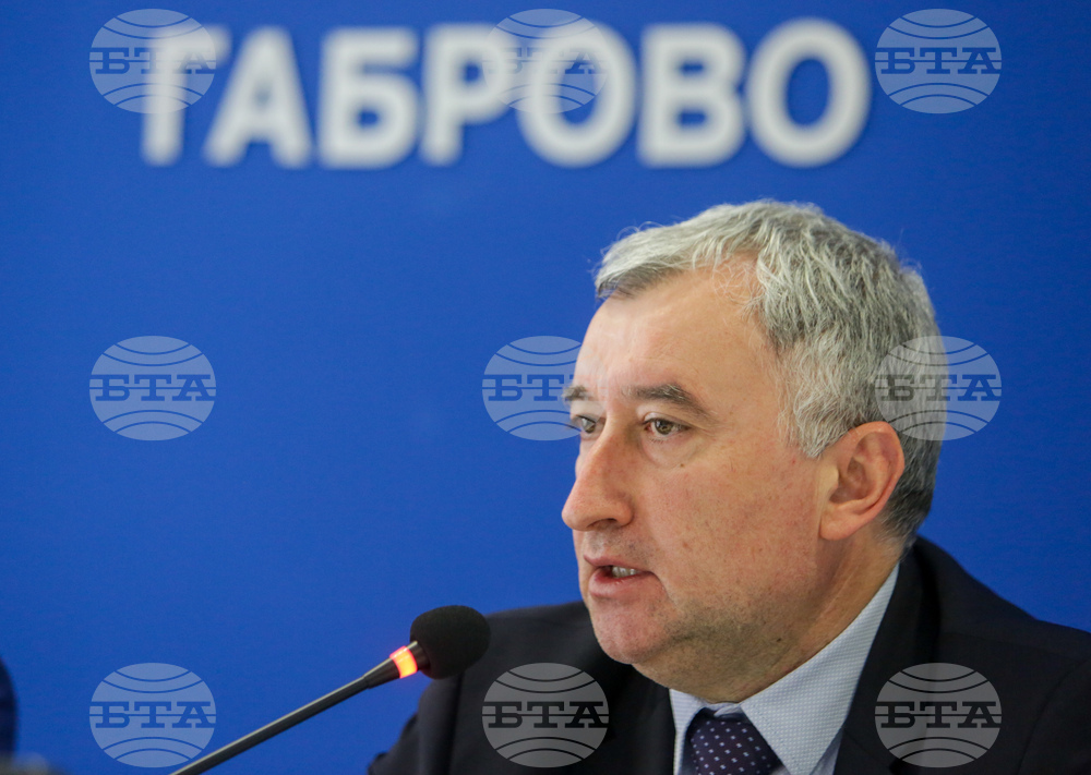 Национален пресклуб на БТА Габрово - Конференция по проект "Европа в България: Общо бъдеще"