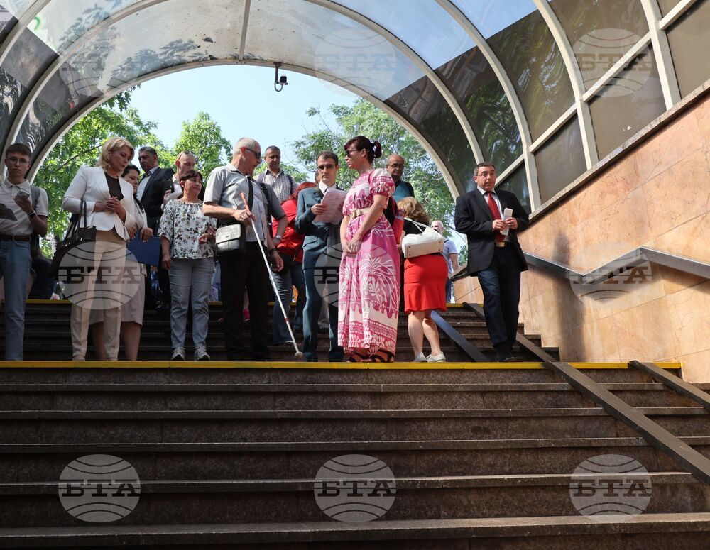 Комисия за защита от дискриминация - метро - проверка