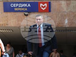 Комисия за защита от дискриминация - метро - проверка