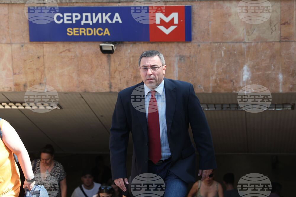 Комисия за защита от дискриминация - метро - проверка
