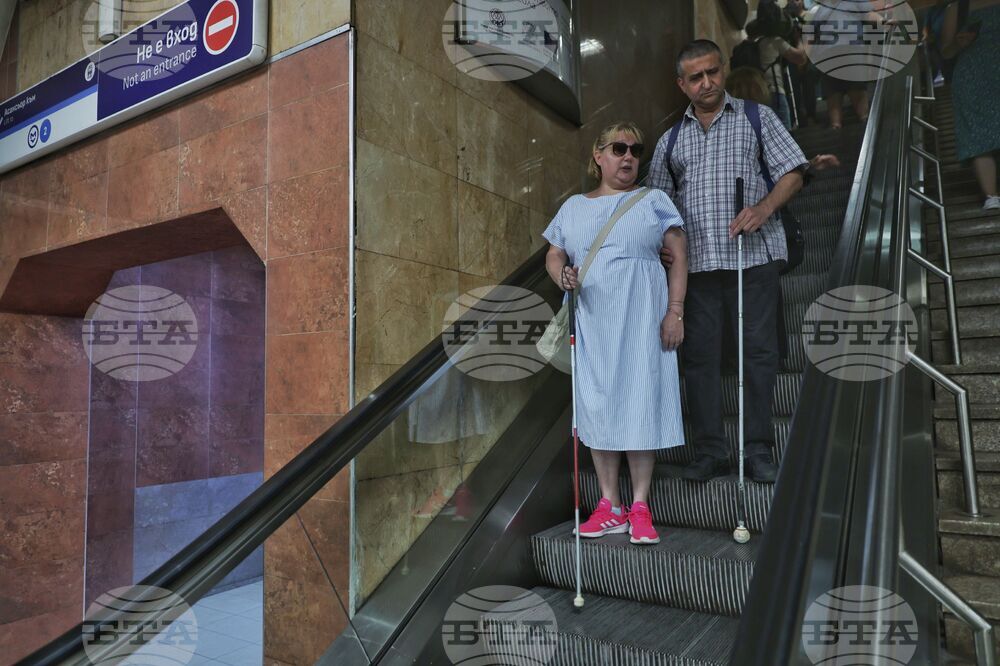 Комисия за защита от дискриминация - метро - проверка