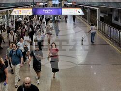 Комисия за защита от дискриминация - метро - проверка