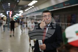 Комисия за защита от дискриминация - метро - проверка