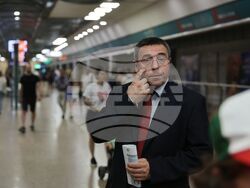 Комисия за защита от дискриминация - метро - проверка