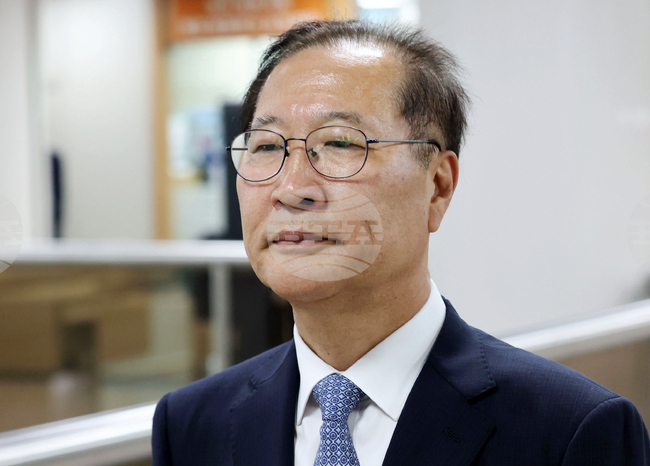 South Korea Martial Law