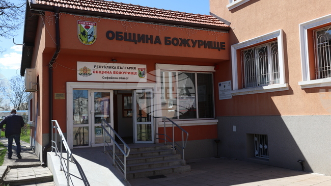 В община Божурище е силно задимено, да се избягват дейности на открито, предупредиха от общинската администрация