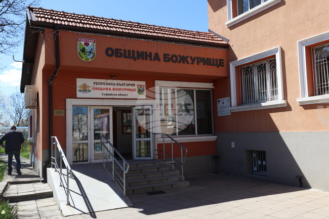 В община Божурище е силно задимено, да се избягват дейности на открито, предупредиха от общинската администрация