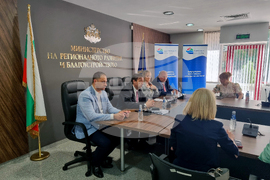 Министерство на регионалното развитие и благоустройството - природен парк „Витоша“ - среща
