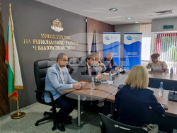 Министерство на регионалното развитие и благоустройството - природен парк „Витоша“ - среща