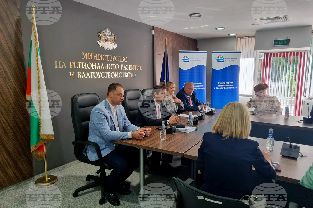 Министерство на регионалното развитие и благоустройството - природен парк „Витоша“ - среща