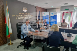 Министерство на регионалното развитие и благоустройството - природен парк „Витоша“ - среща