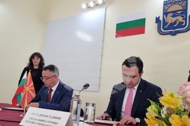 Кърджали - протокол за побратимяване - подписване