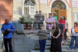Плевен - Летни ваканционни дни - Центъра за работа с деца