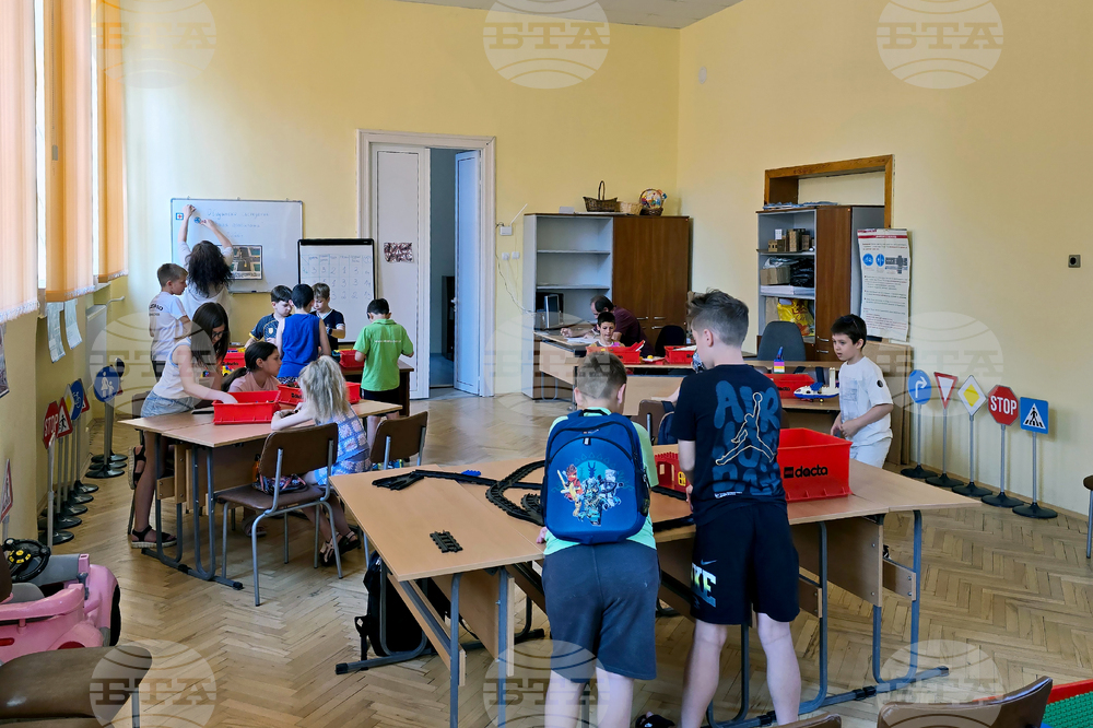 Плевен - Летни ваканционни дни - Центъра за работа с деца